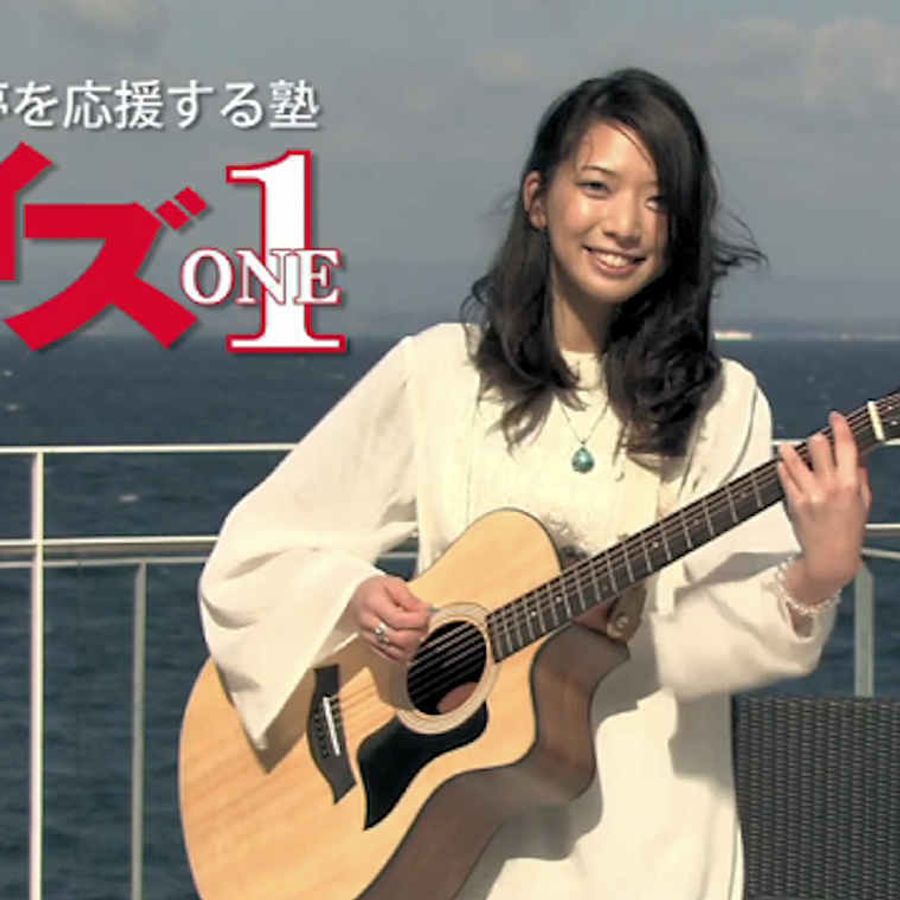 ライズ1 敷戸校3