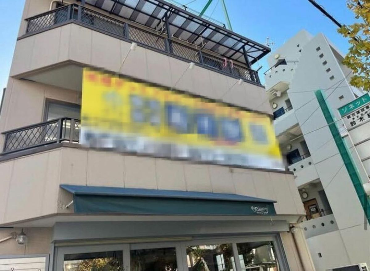 スタディコーチ 豊中校6