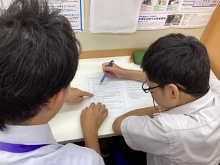 個別指導パスカル（英進館） 教室 1