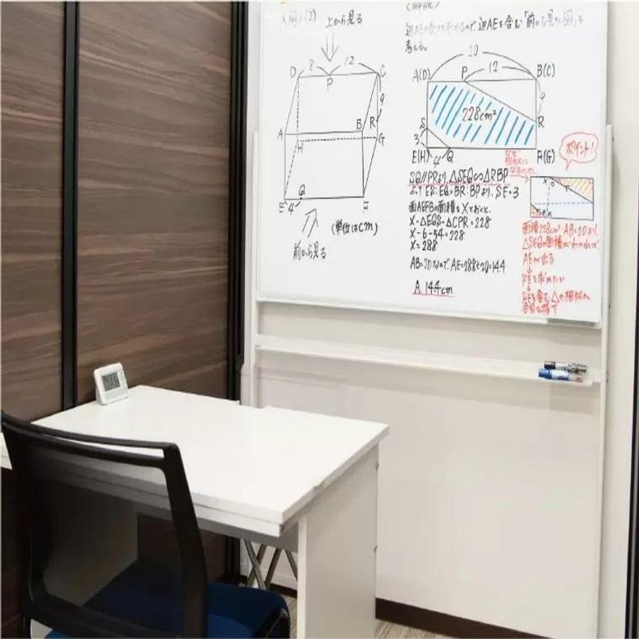 ファースト個別 太田教室7