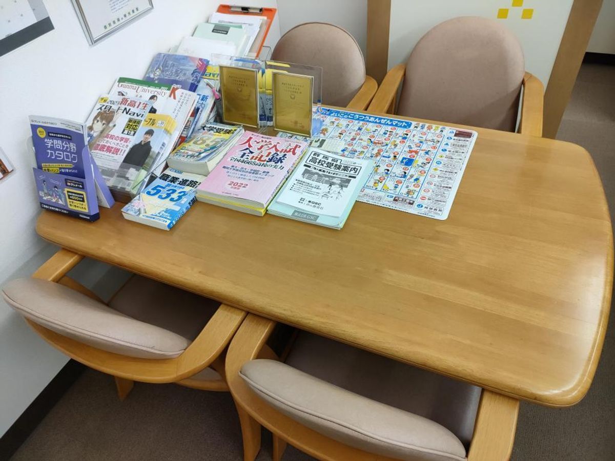 個別指導の明光義塾 ベスタ大泉教室14