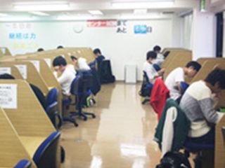 東進衛星予備校【開明グループ】 野並校7