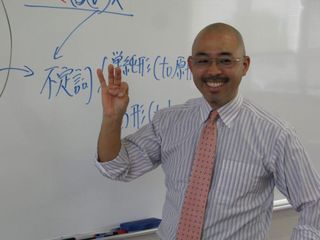 英進進学教室 高校部 太田校3