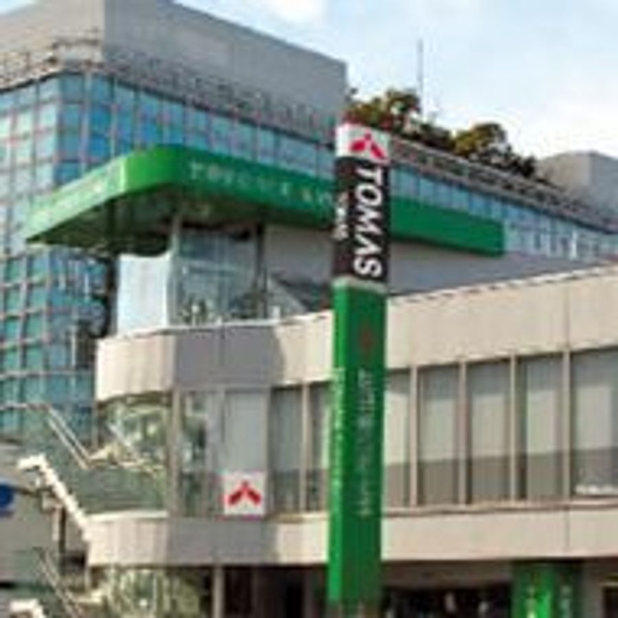 TOMAS 二子玉川校2