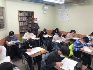 ウエル学院 平野進学教室10