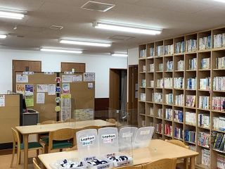 成基学園 桂教室6