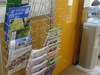 創学舎 江戸川台教室8