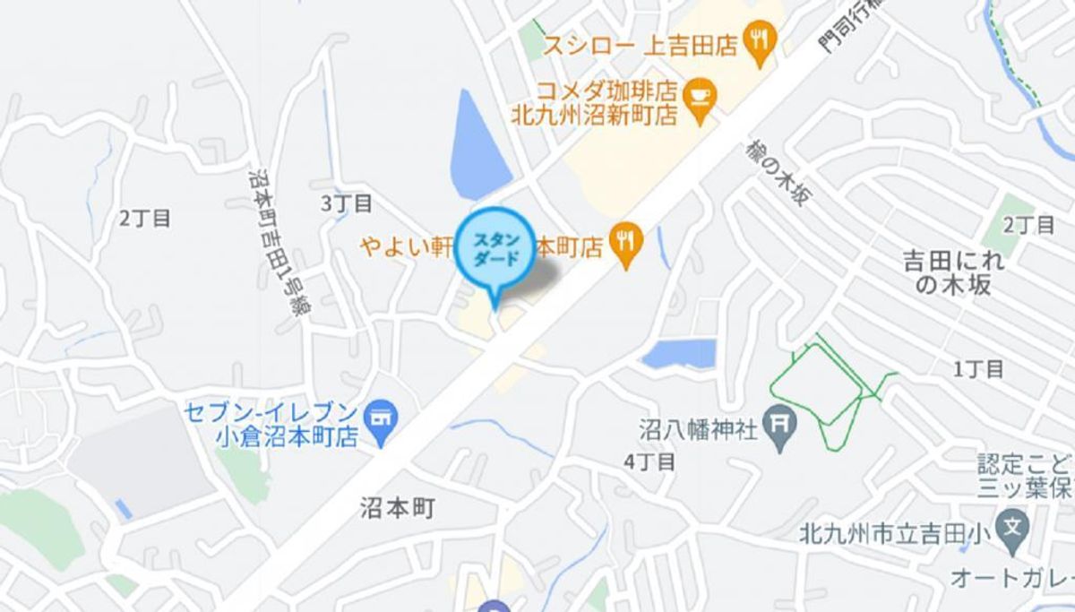 個別指導塾スタンダード 小倉沼本町教室6