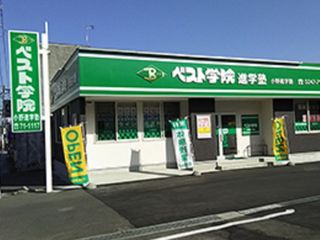 QUREOプログラミング教室【ベスト学院】 小野教室6