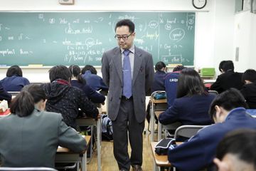 現役予備校TANJI 本校