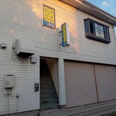 個別指導の明光義塾 幸手教室3