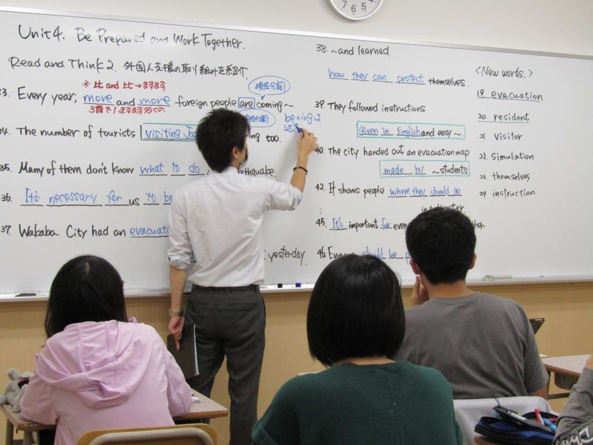 ニスコ進学スクール 麻生教室5