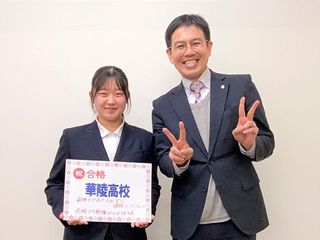 鷗州塾 下松校5