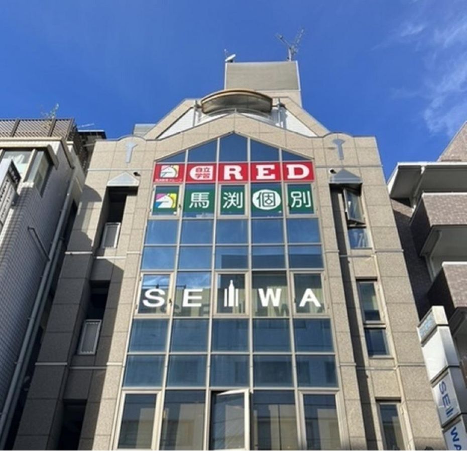 馬渕個別 高槻校4