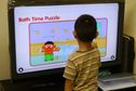 東進こども英語塾深大寺西教室 教室画像2
