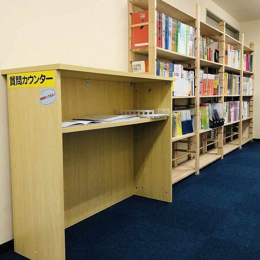 創研学院【西日本】 福島校10