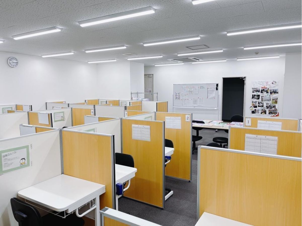 学習塾フラップス個別指導部 上大岡別所校7