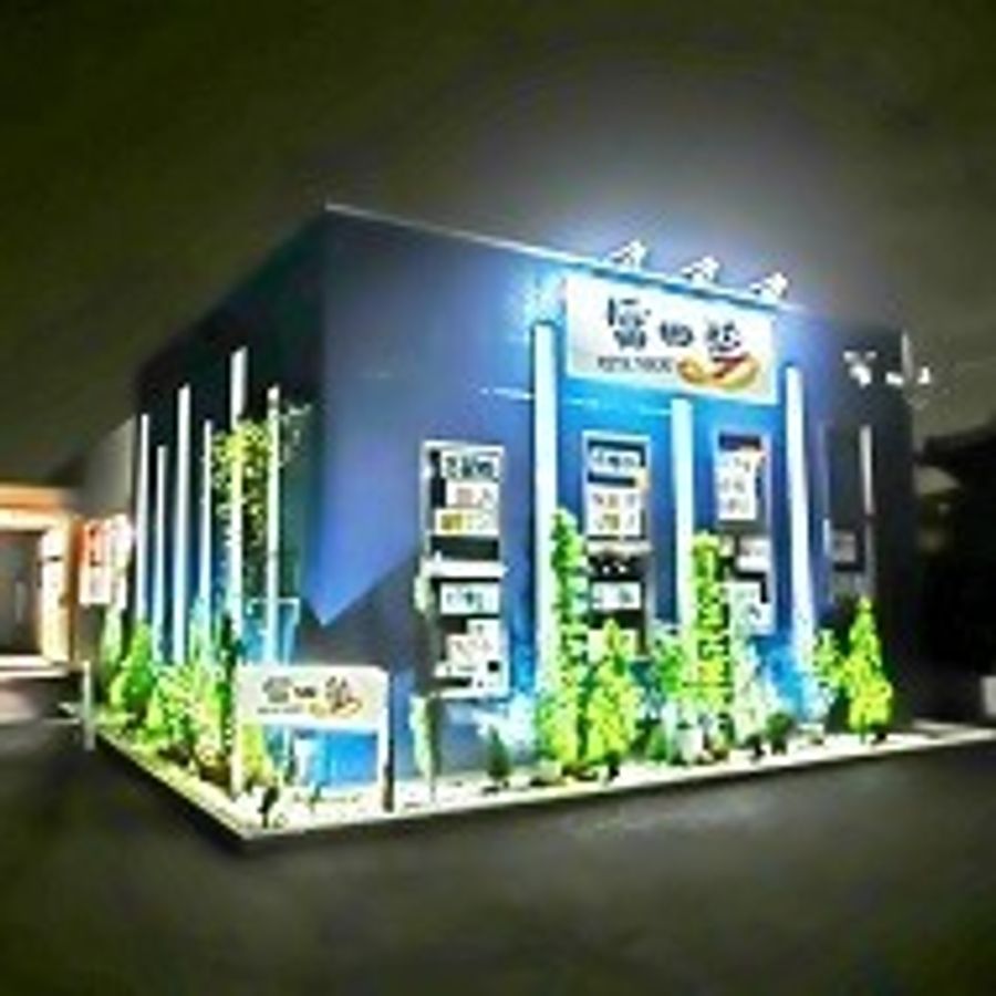 冨田塾 多治見金岡本部校2