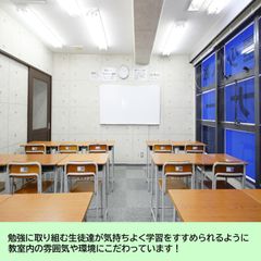 進学ゼミナール 教室 4