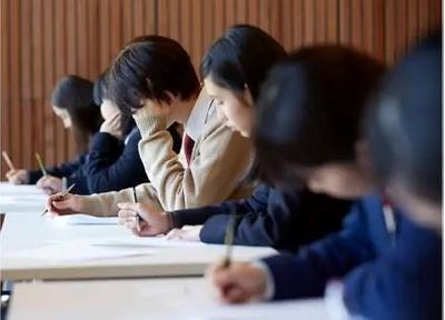 大学受験予備校WAM 善行駅前校の共通テスト入試対策コース