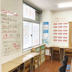 スクール21 教室 2