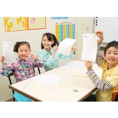 ECCジュニア【さんすう・計算コース】 新旭教室の紹介