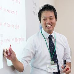 総合学習塾　啓真館 教室 4