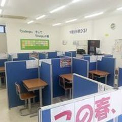 完全個別指導 進光ゼミナール 教室 2