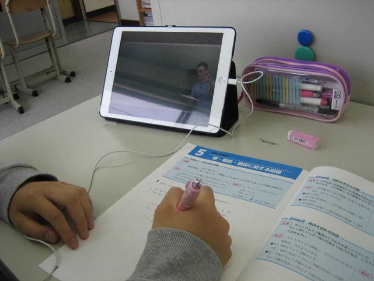 東進スクール 伊予教室17