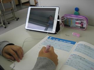 東進スクール 伊予教室17