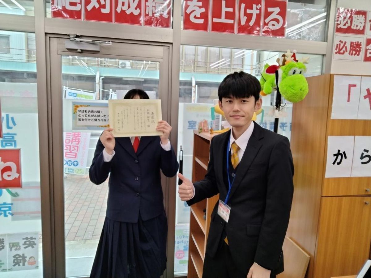 城南コベッツ 京成津田沼教室19