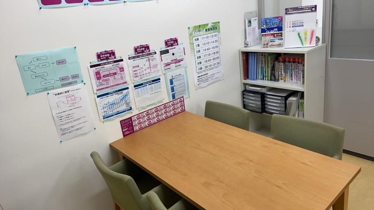 馬渕個別 王寺校14