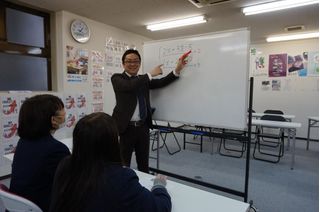 個別指導cubic 教室 3