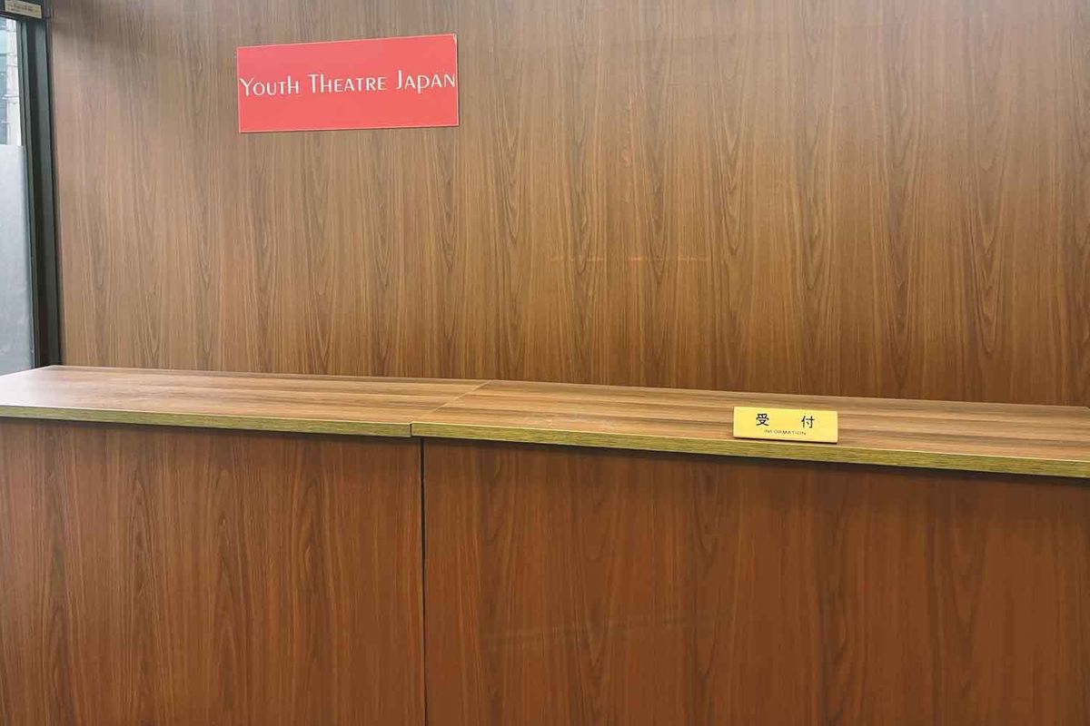 YTJ KIDS 武蔵小杉スタジオ11