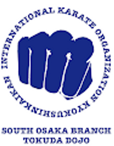 極真会館大阪南支部