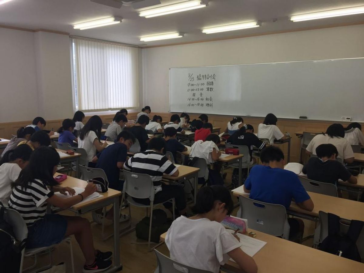 鷗州塾 安古市校7