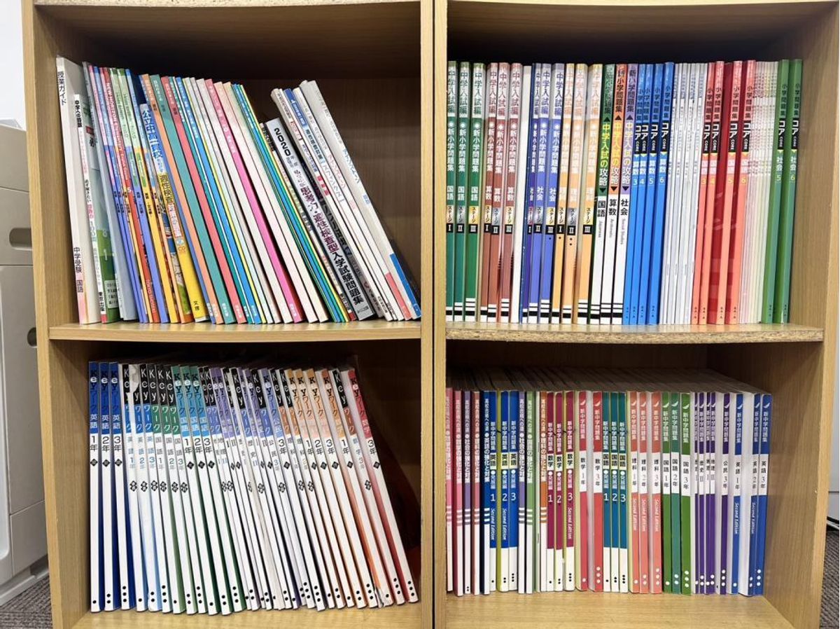 個別教室のトライ ポルテ金沢本校7