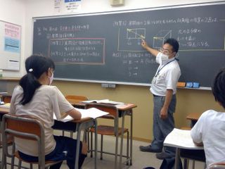 京進の中学・高校受験TOPΣ 教室 4