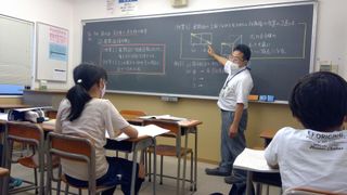 京進の中学・高校受験ＴＯＰΣ 教室 4