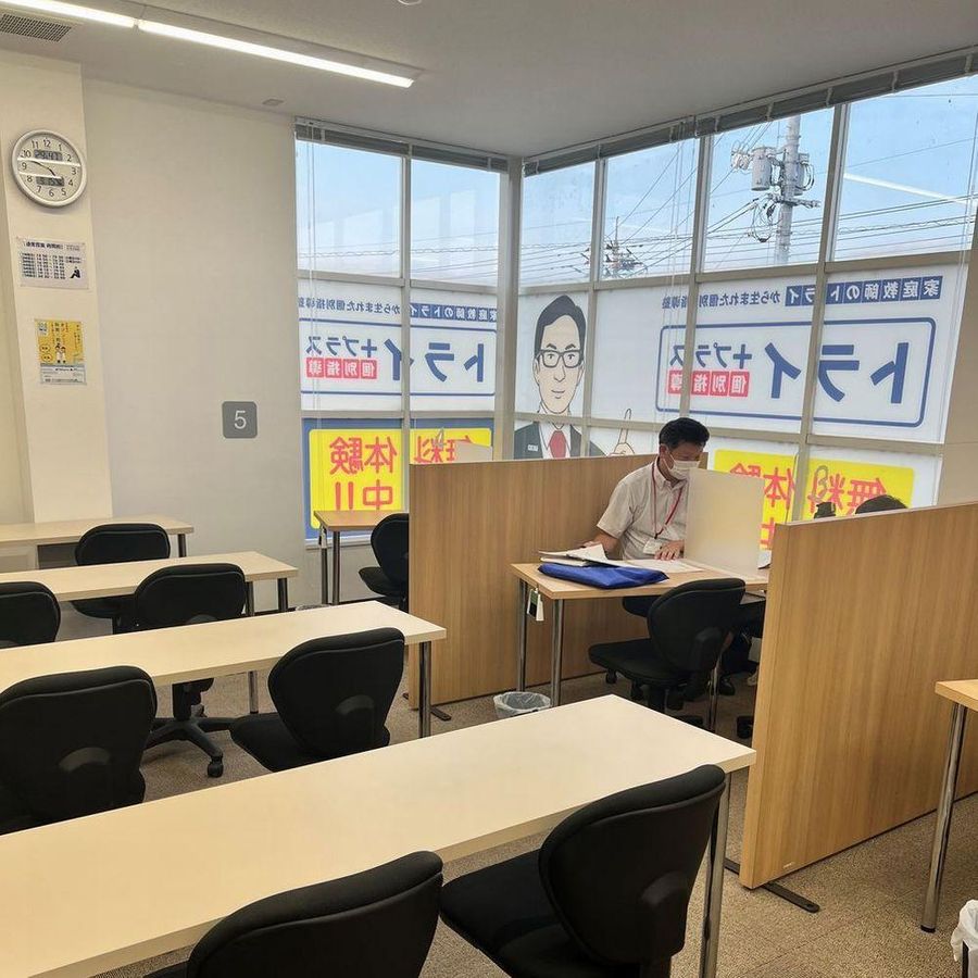 個別指導塾 トライプラス 平島校3