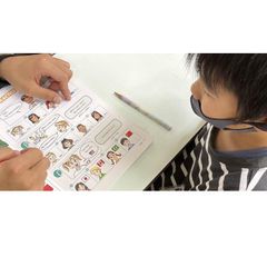 個別学習塾TERRAS 教室 3