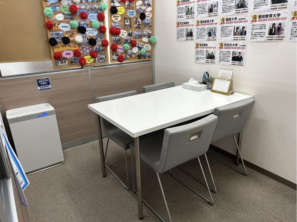 個別教室のトライ 知立駅前校6