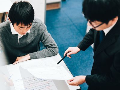 現役合格専門塾 京都医塾 現役生科 円町校の芝蘭(しらん)コース