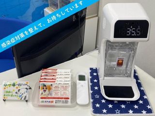 個別指導 スクールIE 東豊中校9