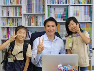 個別学習塾やまなみコーチング学園 教室 0