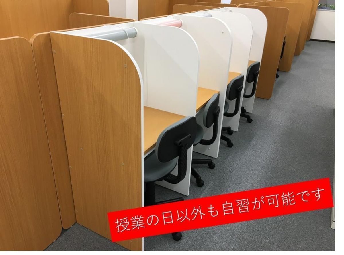 個別指導 スクールIE 青葉台北校4