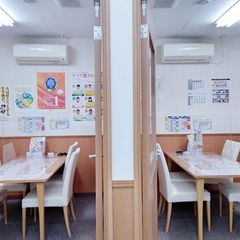 成基の個別教育ゴールフリー 守山教室8