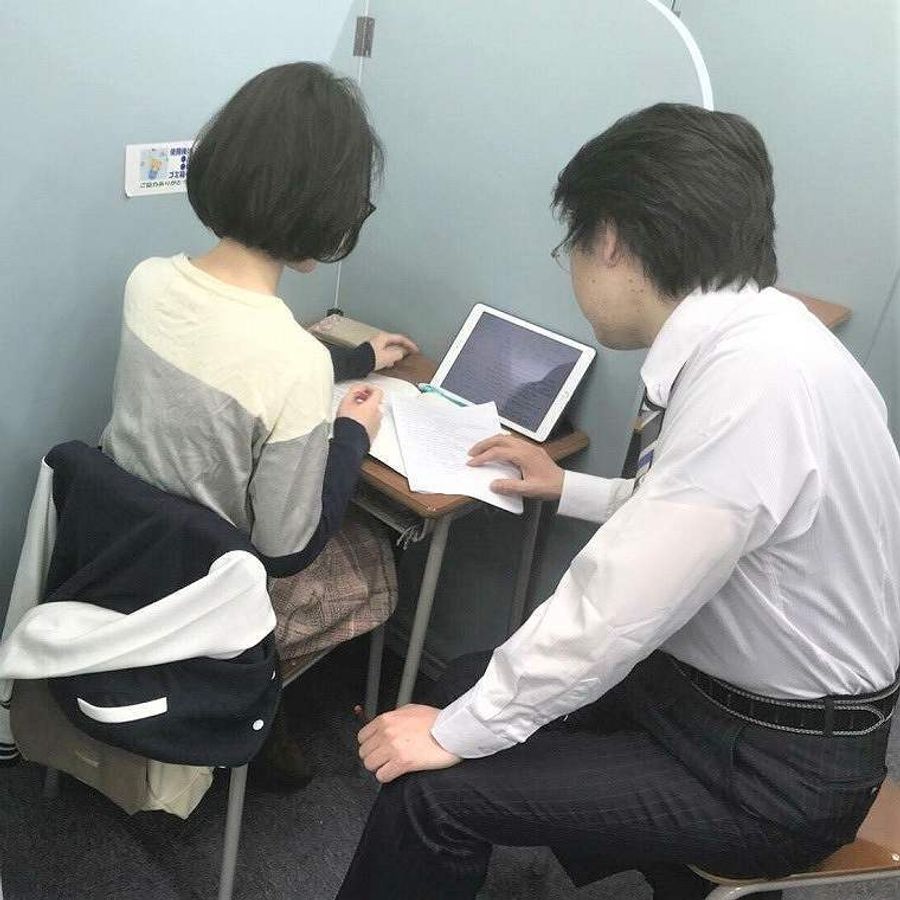 創研学院【首都圏】 大井町校13