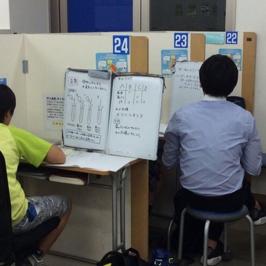 個別指導の明光義塾 神木本町教室9