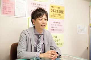 螢雪パーソナル東京 練馬高松教室9